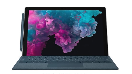 象山从 Mac 切换到 Microsoft Surface